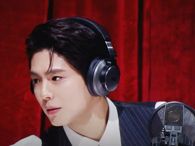 Park BoGum: "Tôi chưa từng thấy một DJ nào đẹp trai đến thế!" ... "Ca khúc Cantabile của Park BoGum"