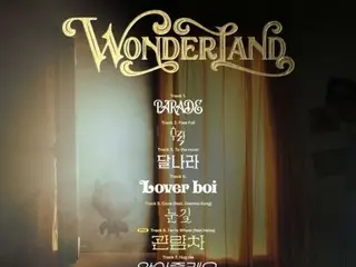 BI sẽ trở lại với full album vào ngày 1 tháng 6... Mong chờ sự hợp tác như có sự góp mặt của Heize