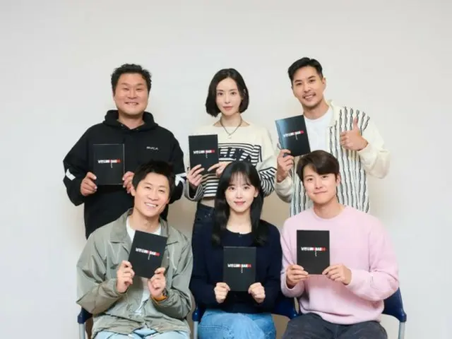 Ngôi sao "Extreme Job" Jin Seong Kyu (INFINITE) và Gong Myung tái hợp... Buổi đọc kịch bản phim "Husbands" của Netflix được tiết lộ