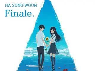 Ha Sung Woon cover ca khúc chủ đề "Finale" của bộ phim hoạt hình Nhật Bản "Tunnel to Summer, Exit to Goodbye"... Phát hành ngày hôm nay (ngày 8)
