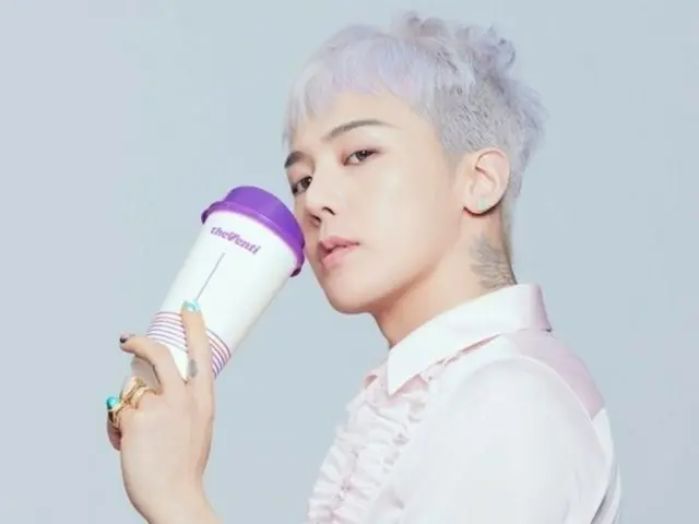 G-DRAGON (BIGBANG) trở thành người mẫu cho chuỗi cà phê Hàn Quốc "The Venti"... Video teaser cũng được phát hành (có kèm video)