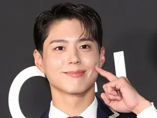 Diễn viên Park BoGum: "Phim truyền hình mới 'Night Traveler' là một trong những dự án tôi được mời"