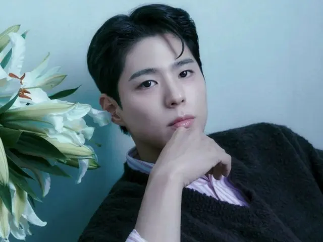 Diễn viên Park BoGum, lòng tốt và sự chu đáo thấm nhuần trong anh ấy...một câu chuyện ấm lòng khác