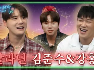 Jun Su (Xia), "Tôi không biết 'Hug' là bài hát chủ đề"...K.will thực sự là người phụ trách phần điệp khúc