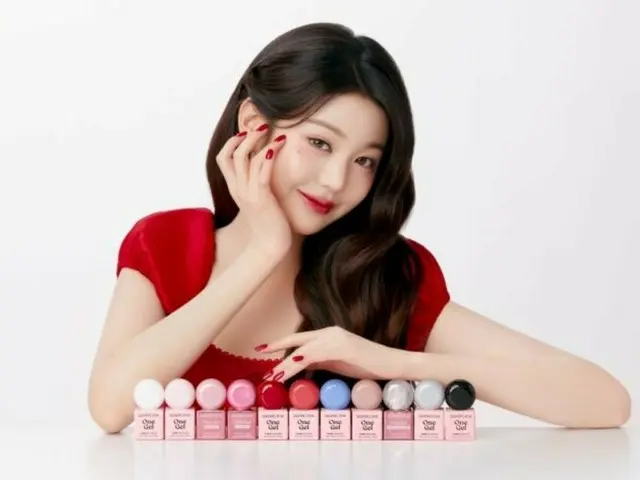 Jang Won Young của IVE trở thành gương mặt mới của thương hiệu tự làm móng toàn cầu "DASHING DIVA"... đẹp đến từng đầu ngón tay