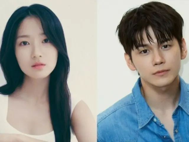 Kim Hye Yoon và Ong Seong Woo được chọn làm MC cho "2025 KMA"