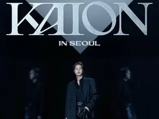 Kai của EXO, buổi hòa nhạc solo đầu tiên D-1: "Với tư cách là Kai, vì tôi là Kai, tôi sẽ cho bạn thấy một sân khấu mà chỉ Kai mới có thể làm được"