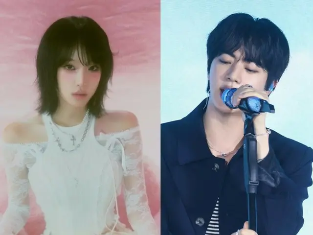 Ca sĩ CHOI YE NA góp mặt trong ca khúc mới "Loser" của BTS JIN... Một cặp đôi ấm áp tình cảm