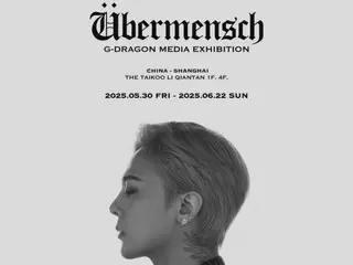 G-DRAGON (BIGBANG) bắt đầu chuyến lưu diễn triển lãm truyền thông toàn cầu để kỷ niệm ngày phát hành album đầy đủ thứ 3 "Übermensch" từ Thượng Hải