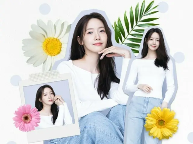 Yuna của Girls' Generation sẽ tổ chức một buổi hòa nhạc mừng sinh nhật vào ngày 30 và dành thời gian cho người hâm mộ