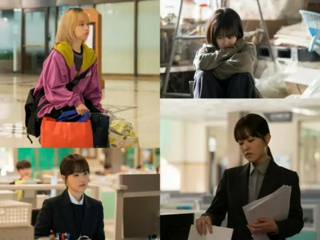 Nữ diễn viên Park Bo Young đảm nhận thử thách diễn xuất mới trong bốn vai diễn... "Unknown Soul"