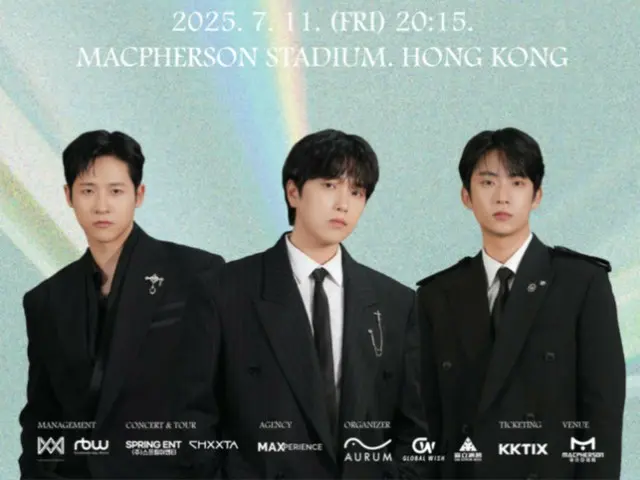 B1A4 tái hợp với người hâm mộ Hồng Kông lần đầu tiên sau 8 năm... Buổi hòa nhạc dành cho người hâm mộ sẽ được tổ chức vào ngày 11 tháng 7