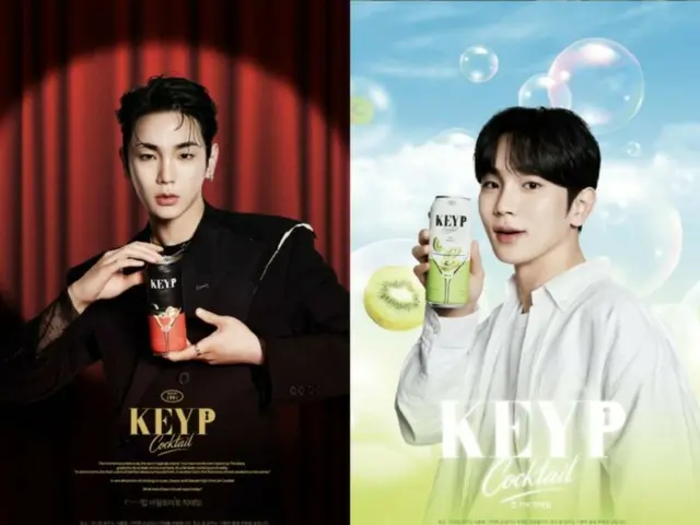 KEY của SHINee đã trực tiếp tham gia vào mọi khâu, từ lập kế hoạch ý tưởng đến thiết kế bao bì cho đợt phát hành "KEYP Cocktail".