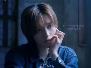 Niel của TEEN TOP trở lại sân khấu nhạc kịch... Buổi biểu diễn đầu tiên của "Time of Cats and Dogs" vào ngày 22