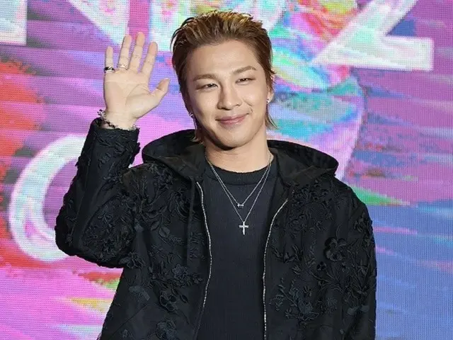 Phí bản quyền của SOL BIGBANG cho "Make Love" tăng gấp 200 lần