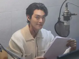 Diễn viên Kim WooBin tặng giọng nói cho triển lãm Katherine Bernhardt...tham gia với tư cách là hướng dẫn viên âm thanh đặc biệt