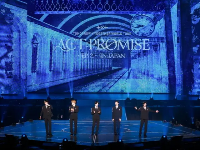"TOMORROW X TOGETHER" sẽ kết thúc chuyến lưu diễn vòng quanh thế giới tại Tokyo... "Mỗi ngày đều thú vị và vui vẻ"