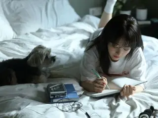 Nữ diễn viên Park Bo Young phát hành bài hát dành cho người hâm mộ tại buổi họp mặt người hâm mộ... "Thật phấn khích và hồi hộp"