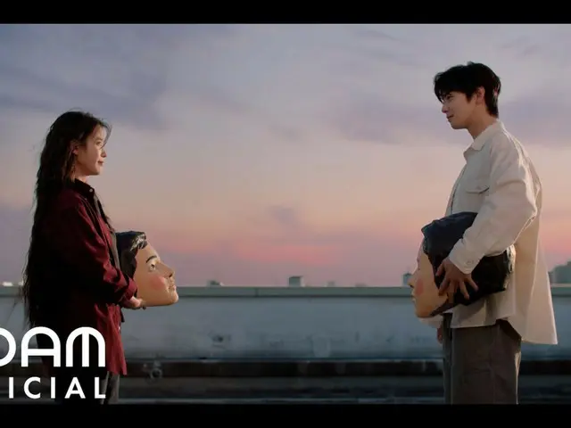 IU tung MV cho ca khúc mới "Beauty"... Visual đỉnh cao cùng Cha Eun Woo (ASTRO)