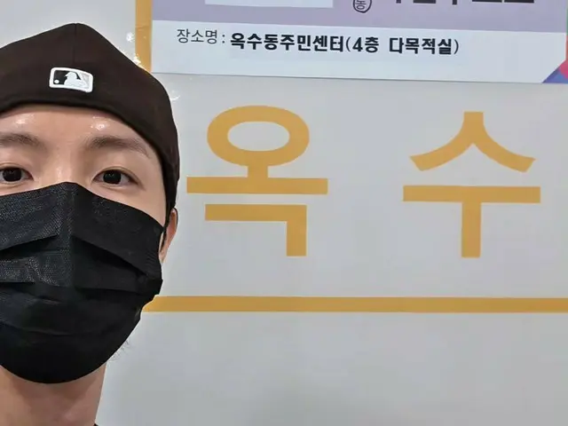J-HOPE của BTS tung ảnh chứng minh cuộc bỏ phiếu sớm cho cuộc bầu cử tổng thống Hàn Quốc
