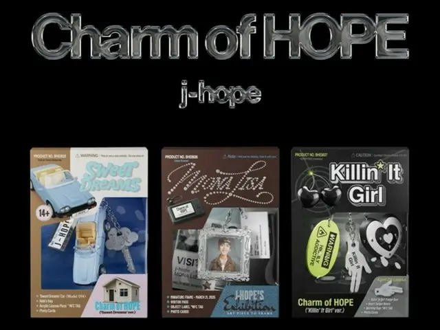 J-HOPE của BTS phát hành album hình móc khóa mà anh đích thân tham gia thiết kế