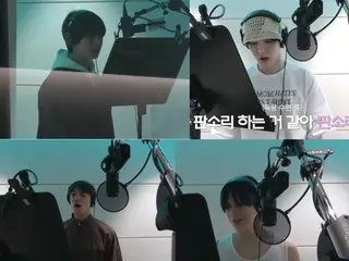 SHINee phát hành bản ghi âm hậu trường của bài hát mới "Poet | Artist" (có kèm video)