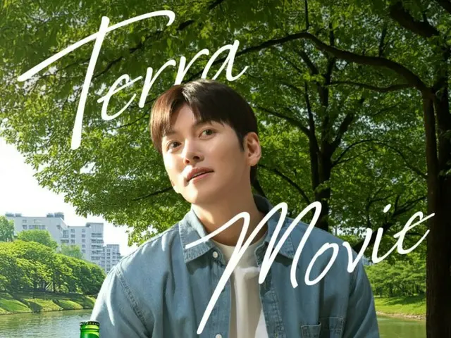 Nam diễn viên Ji Chang Wook chứng minh sức mạnh thương hiệu áp đảo của mình... Đưa thương hiệu rượu lên vị trí số 1