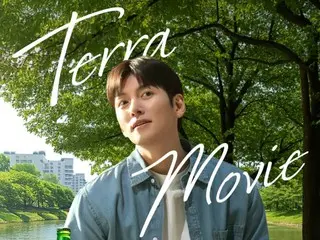Nam diễn viên Ji Chang Wook chứng minh sức mạnh thương hiệu áp đảo của mình... Đưa thương hiệu rượu lên vị trí số 1