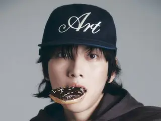 Diễn viên Ji Chang Wook được bổ nhiệm làm đại sứ cho lễ kỷ niệm 10 năm của "Vertam"