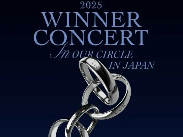 WINNER sẽ tổ chức chuyến lưu diễn đầu tiên tại Nhật Bản sau 6 năm tại Kobe và Tokyo vào tháng 9
