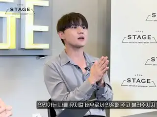 Jun Su (Xia): "Tôi chọn nhạc kịch vì nó có âm nhạc và bài hát."