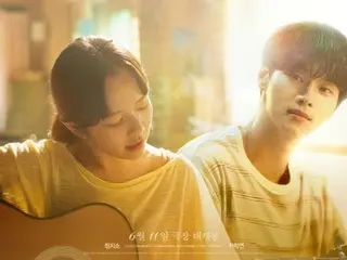 Jeong Ji So & N (Cha Ha Kyung) của VIXX đóng vai chính trong phim "Taiyou no Uta" đã được bán trước cho 83 quốc gia