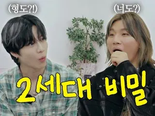 Taemin của SHINee xuất hiện trong chương trình "Ie Daesung" của BIGBANG D-LITE... "Tôi đã nói về cơ học lượng tử khi tôi gặp SOL lần đầu tiên" (có kèm video)