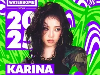 "aespa" Karina xuất hiện solo trong "WATERBOMB"... nữ thần thoát khỏi đợt nắng nóng