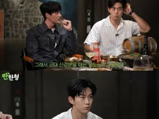 "2PM" Tacyeon, ở độ tuổi 40, vẫn cao thêm? ... "Từ 185cm lên 187cm" (Thay đổi anh chàng)