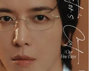 Jung Yong Hwa của CNBLUE sẽ tổ chức buổi hòa nhạc solo "Our Fine Days" tại Hàn Quốc vào tháng 7... Một điều tuyệt vời sắp xảy ra!