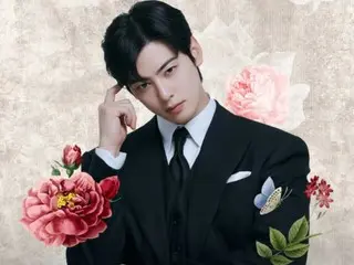 Cha Eun Woo của ASTRO, một hình ảnh đẹp đến nghẹt thở