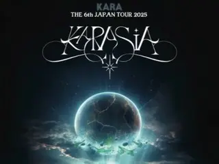 "KARA" sẽ tổ chức tour diễn Nhật Bản vào mùa hè... "KARASIA: MAGICAL WORLD"