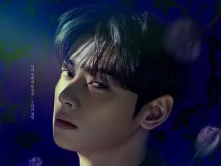 "VR Concert" của ASTRO Cha Eun Woo thành công rực rỡ tại Nam Mỹ... một món quà trước khi nhập ngũ
