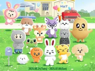 Gặp gỡ nhân vật chính thức "MINITEN" của "SEVENTEEN" ngoại tuyến! ... Cửa sổ bật lên mở vào ngày 24