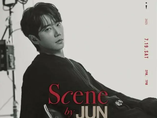 Nam diễn viên Lee JunYoung (UKISS Jun) tổ chức buổi fanmeeting solo đầu tiên sau hai năm, "Scene by JUNYOUNG"