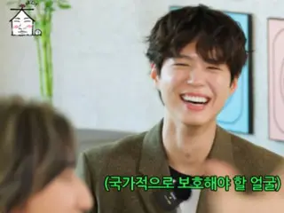 Diễn viên Park BoGum xuất hiện trong "The House of Daesung"... gương mặt mà cả nước phải bảo vệ: "Không có võ sĩ nào đẹp trai như anh ấy"