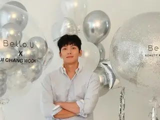 Ji Chang Wook, một sự hiện diện đa dạng trong áo sơ mi và quần dài... hãy mong đợi một cuộc gặp gỡ đặc biệt