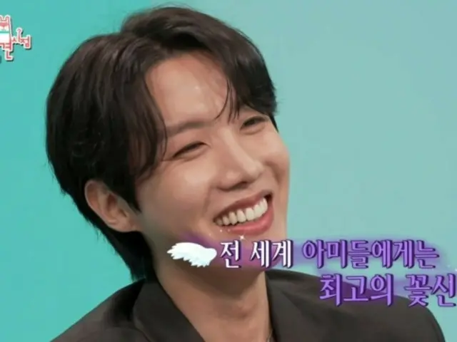 "BTS" J-HOPE xuất hiện trên "Omniscient Interfering View"... Lo lắng về việc "BTS" tạm dừng hoạt động trong ba năm