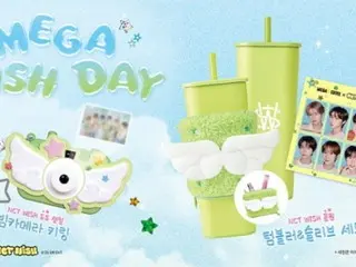Chuỗi cà phê Hàn Quốc "MEGA MGC COFFEE" tung ra sản phẩm "NCT WISH" và "WISH CORE"... "Món quà đặc biệt dành cho SHS"