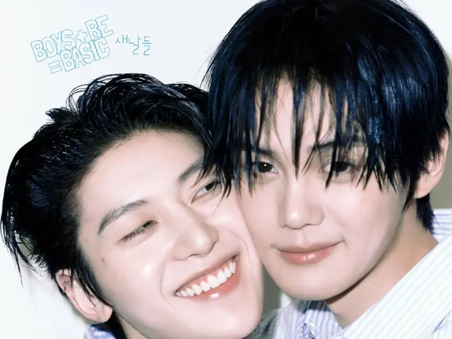 "ZERO BASE ONE" Seok Ma SHOO & Kim Gyu Bin cùng xuất hiện trên trang bìa của một tạp chí thời trang... Những bức ảnh thân thiết của họ đang là chủ đề nóng