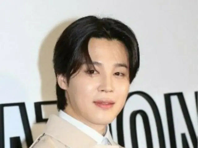 JIMIN của BTS xếp hạng đầu tiên trong số những ngôi sao mà mọi người muốn sử dụng ô cùng