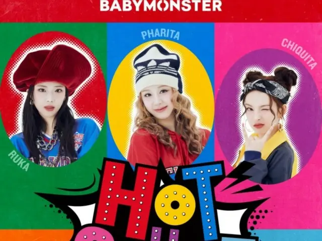 BABYMONSTER tung ra hình ảnh cho đĩa đơn đầu tiên "HOT SAUCE" để thổi bay cơn sốt