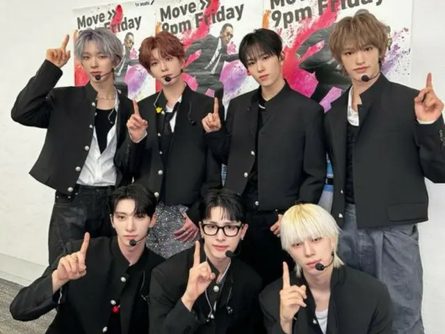"NEXZ" lần đầu xuất hiện trên chương trình âm nhạc Nhật Bản "Music Station"... Thu hút sự chú ý với tư cách là "nhóm nhạc biểu diễn thế hệ tiếp theo"