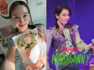Bang Mina (Girl's Day) sau khi tuyên bố kết hôn... bắt đầu lovestagram chính thức ♥ Ủng hộ vở nhạc kịch On Ju Wan